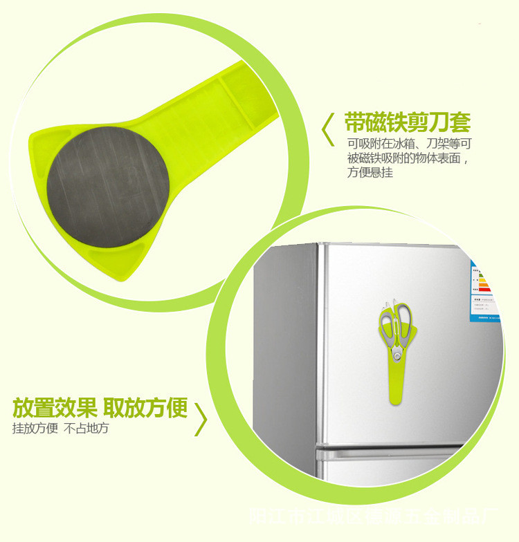 2818140020_2072796055_副本