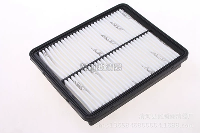 Wholesale old zhiran k5 air filter car filter accessories air filter grid 28110-2p100 (Air filter)