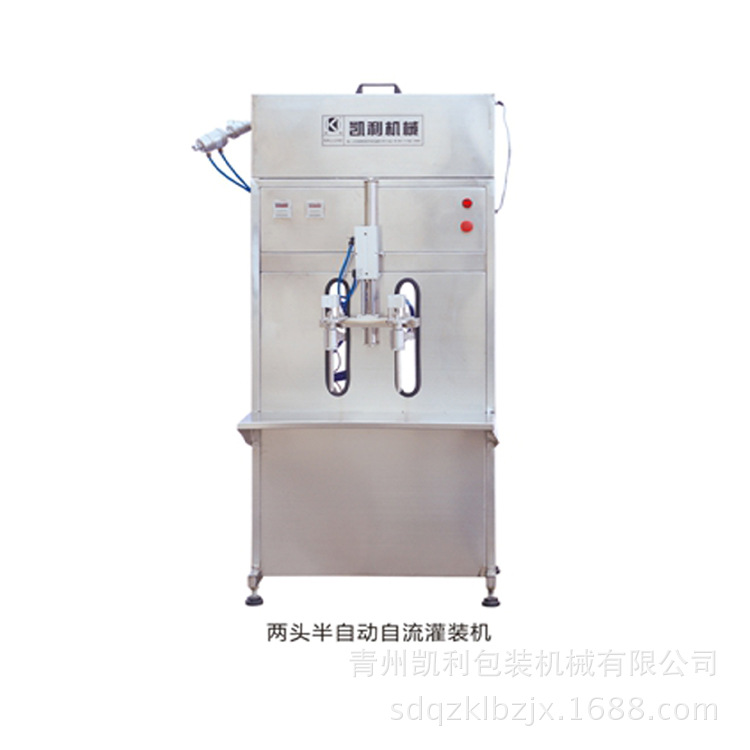 半自动液体灌装机 半自动玻璃水灌装机 半自动酱油灌装机 灌装机