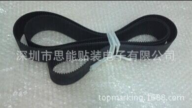 E323725000 TIMING BELT