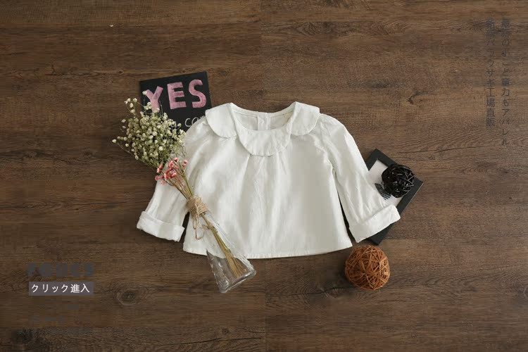 Chemise fille à manche longue - Ref 2086723 Image 9