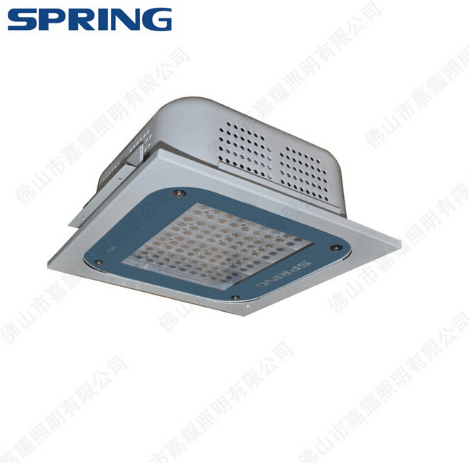司贝宁油站灯 SBN-LED 911-2