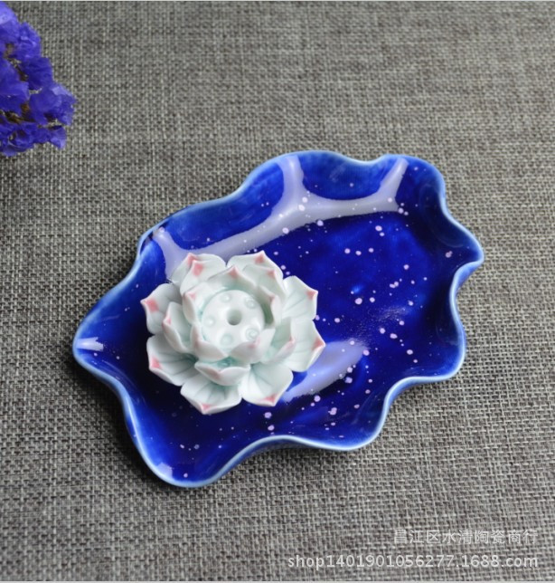 满天星荷叶1_副本