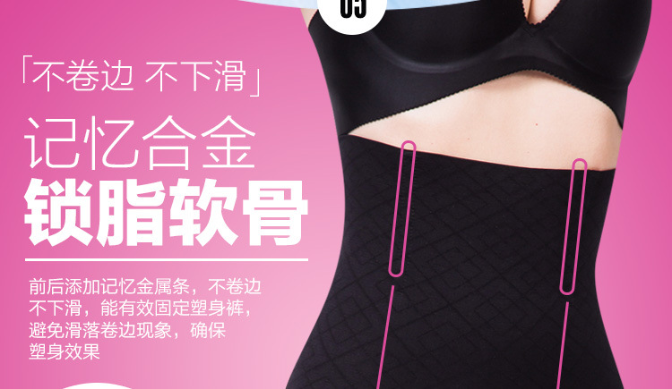 Body sexy en nylon - Ref 647527 Image 32