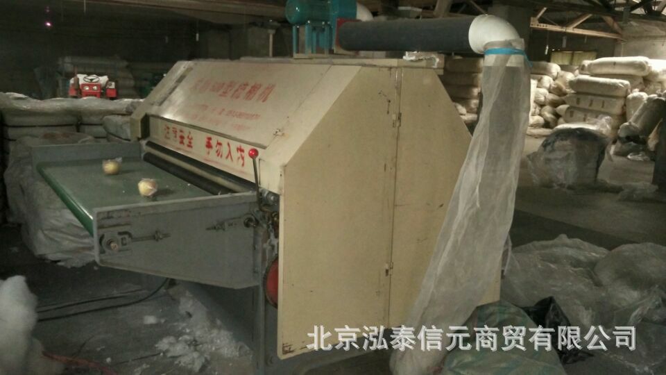 QQ圖片20160226142418