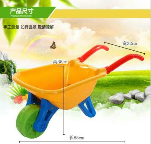 Children's sand toy dump truck with single or dual wheels, plastic hand-pushed cart for kindergarten outdoor play, large engineering vehicle