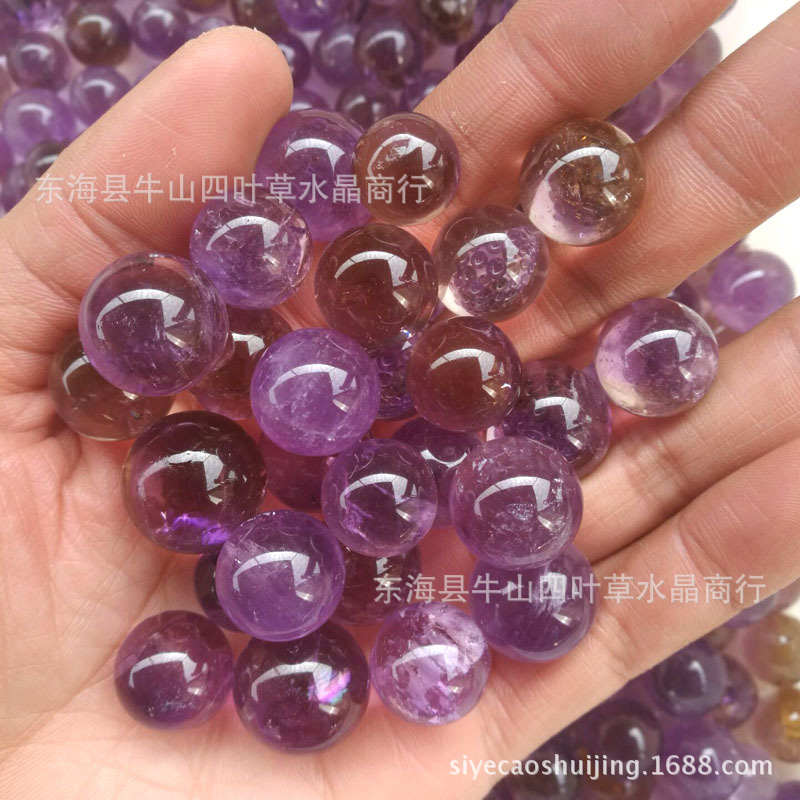 紫黄晶球 紫水晶小球批发 透明晶球直径14-20毫米