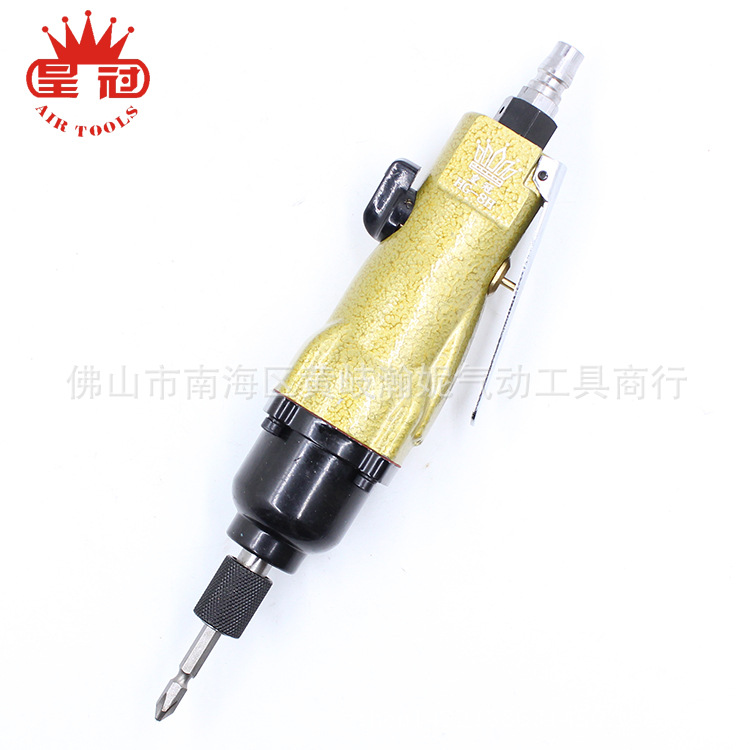 进口皇冠HG-8H气动螺丝刀 强力型工业级风批 风动起子改锥