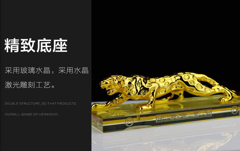 Leopard Car Decoration Car Perfume Seat Car Perfume Car Decoration Leopard Perfume Seat Wholesale