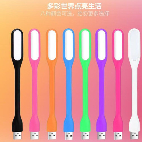 usb lamp led portable night light energy-saving small desk lamp computer usb interface mini lamp night light