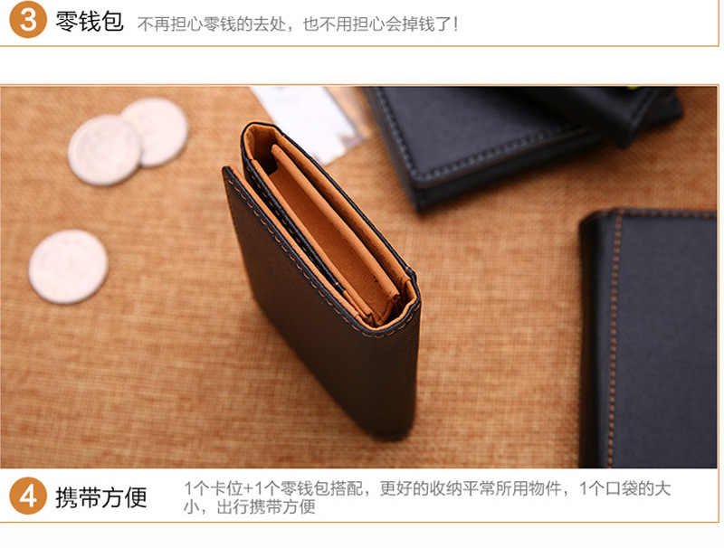 Korean Buckle Multifunctional Thin Mini Wallet Student Coin Purse Card Bag display picture 11