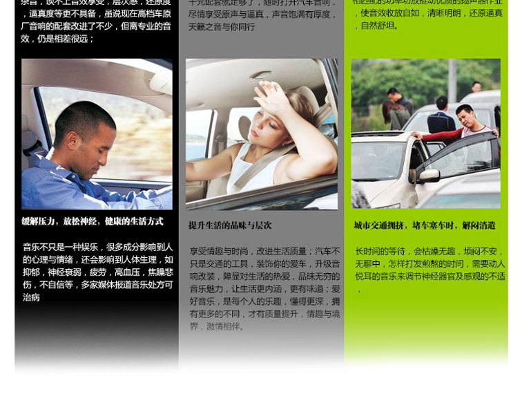 Car 12V heavy subwoofer 8-inch speaker speaker Car Subwoofer ultra-thin active amplifier Super