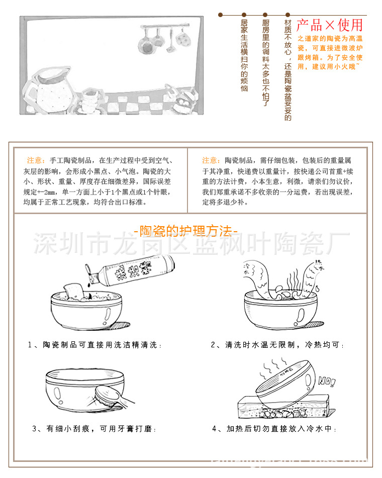 创意家居陶瓷调味罐三件套厨房调味瓶罐套装白色调料罐套装盐罐-