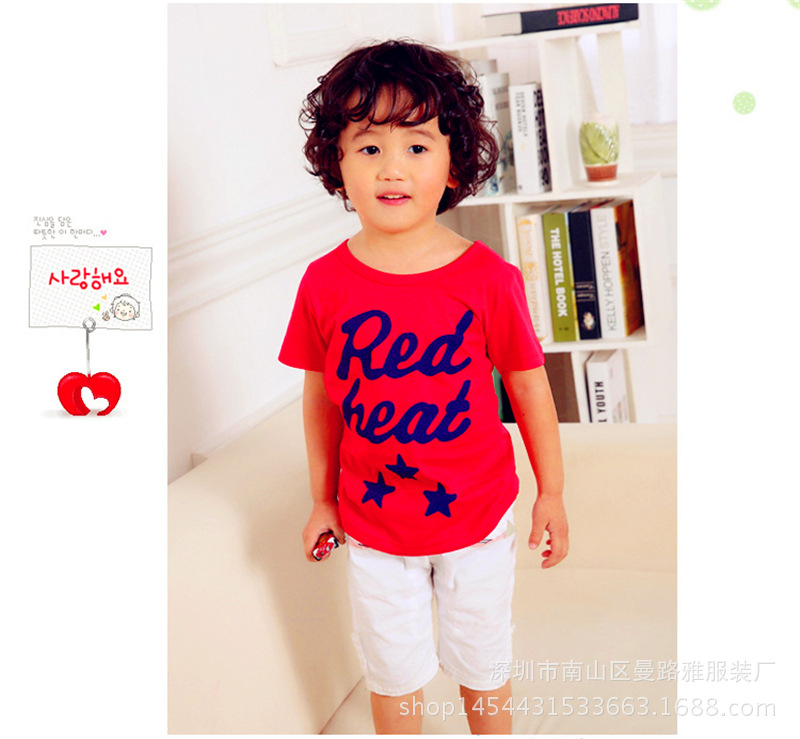 2783463761_403658019