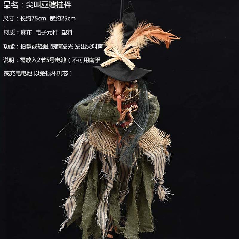 Halloween bruja colgante horror Accesorios luminosos Casa Encantada diseño KTV controlado por voz escoba eléctrica decoraciones al por mayor