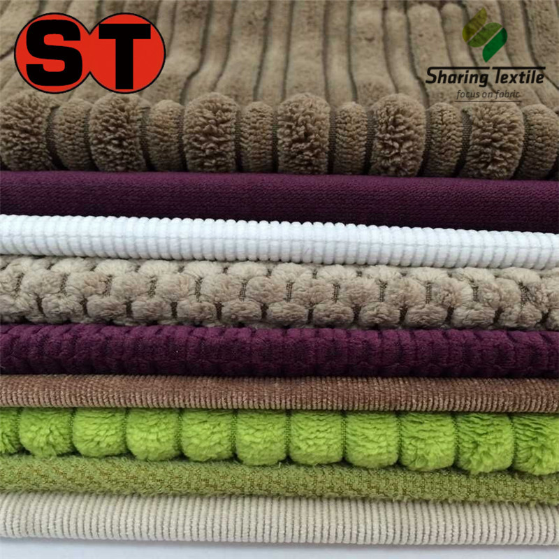 锦涤灯芯绒/锦涤灯芯绒家纺面料/灯芯条家居家纺面料