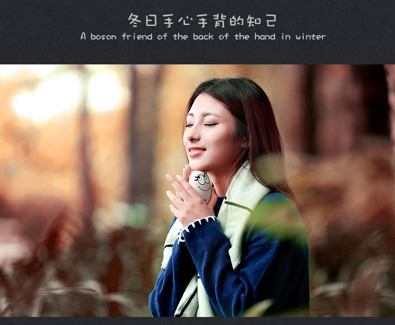 Réchauffeur USB pour les mains - Ref 415779 Image 30