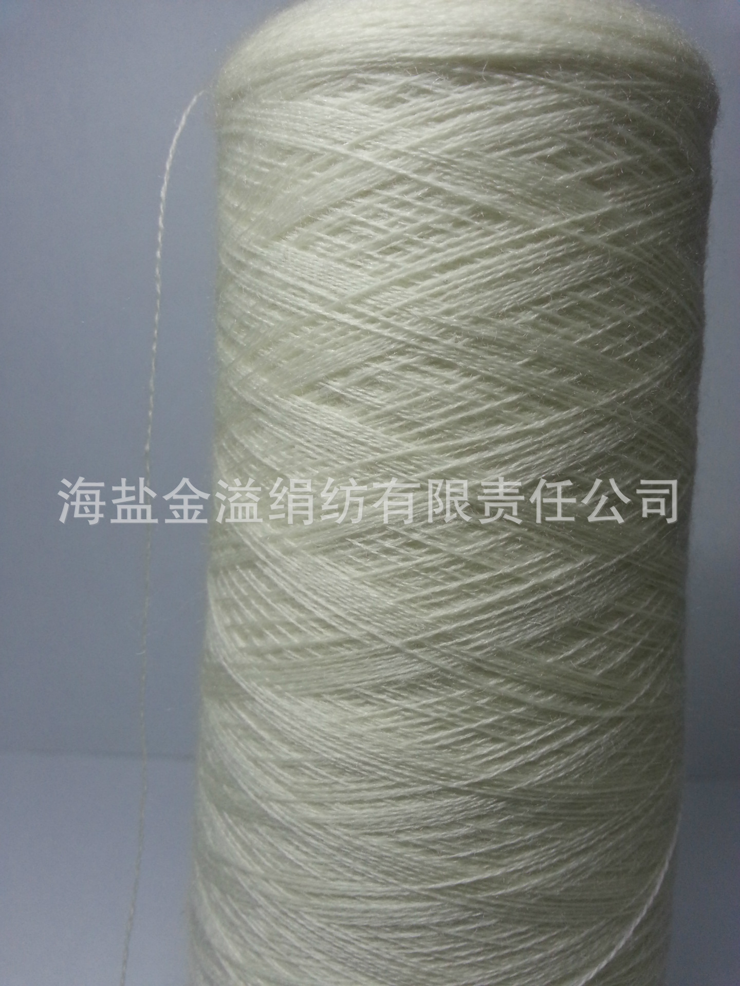 纯澳毛无结纱 36NM/2  全毛纱 羊毛纱 丝光澳毛纱 丝光羊毛纱