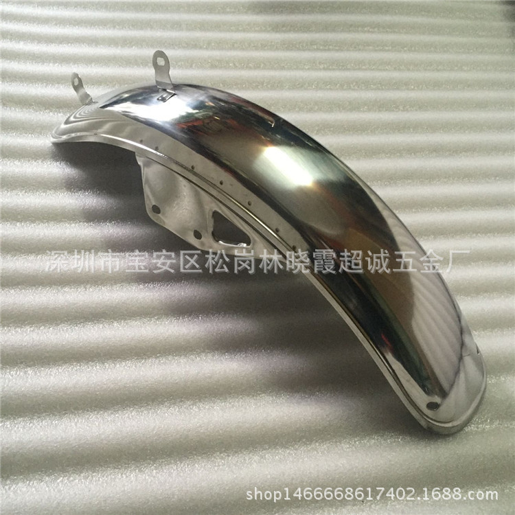 Prince HJ125 - 8 guardabarros GN125 guardabarros traseros GN Prince Sandplate grueso 125 acero inoxidable 0.8 grueso