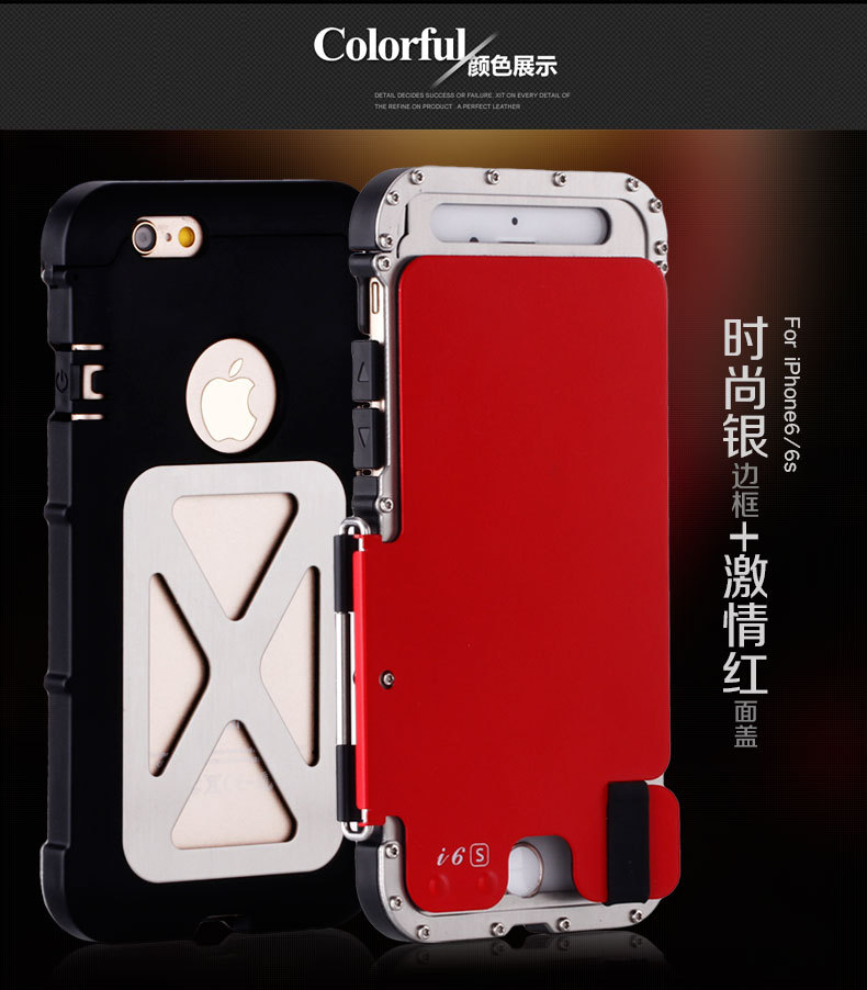 Armor King Iron Man Luxury Shockproof Stainless Steel Aluminum Metal Flip Case Cover for Apple iPhone 6S Plus/6 Plus & iPhone 6