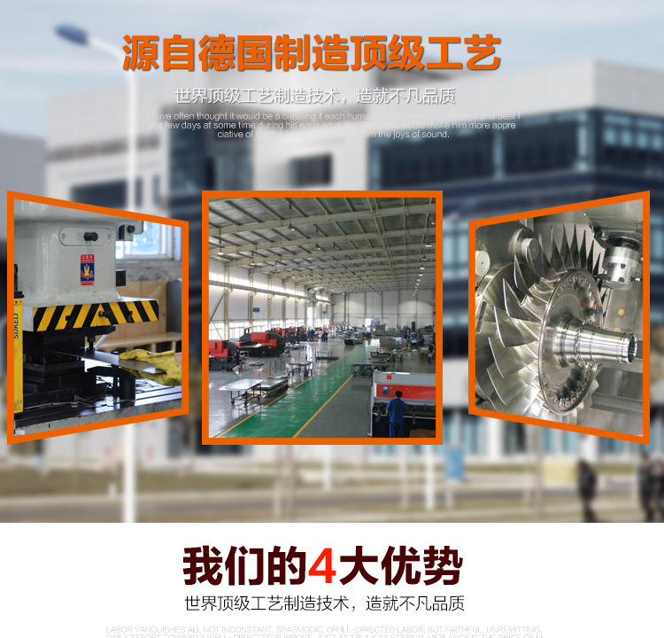 yx103白色刀柄_06