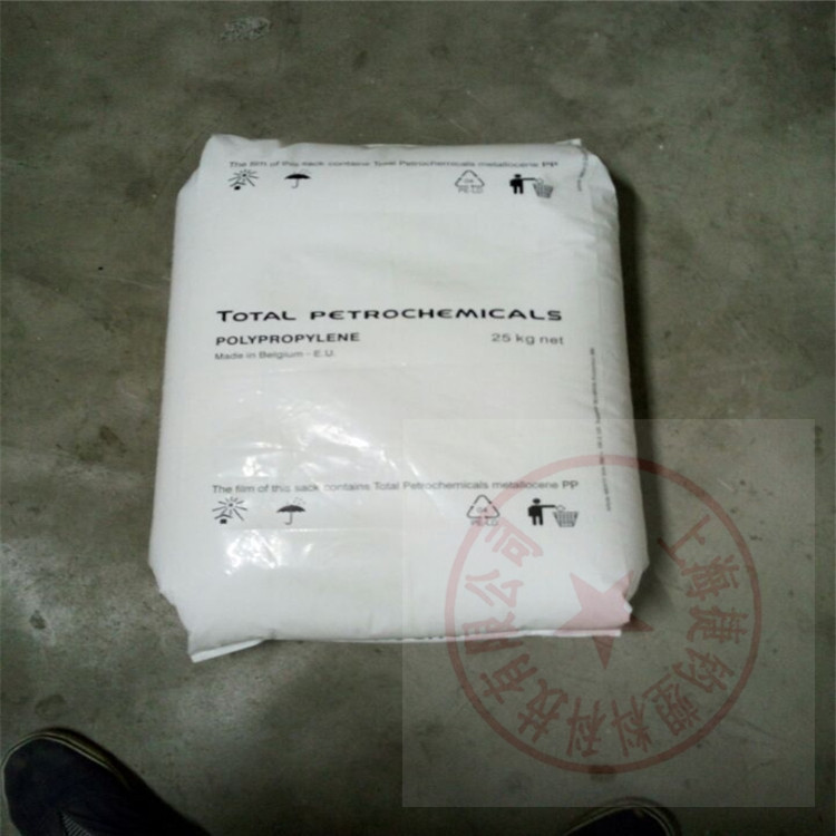 流延级聚丙烯cpp塑料袋专用料PP法国道达尔PPH 7060 pp膜塑料袋