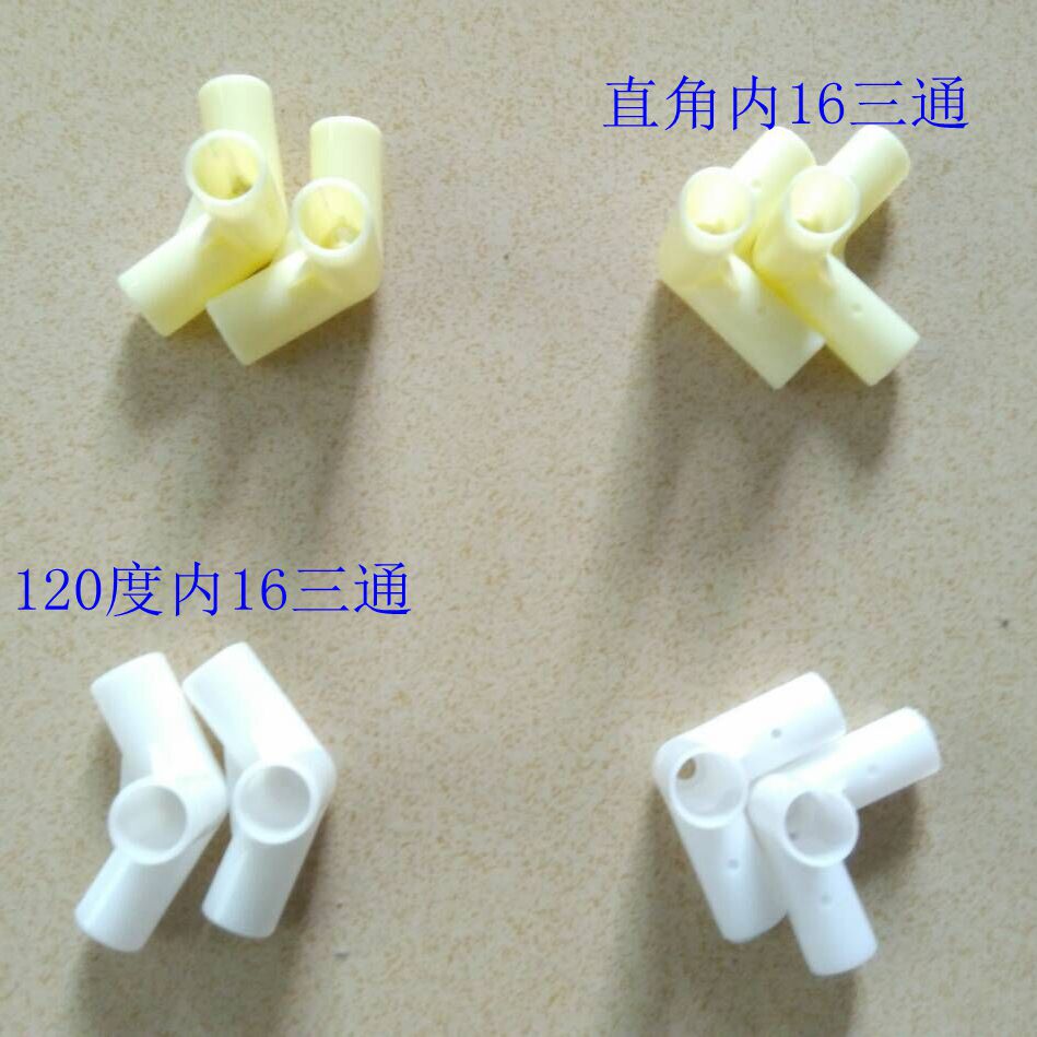 图片20160321142221