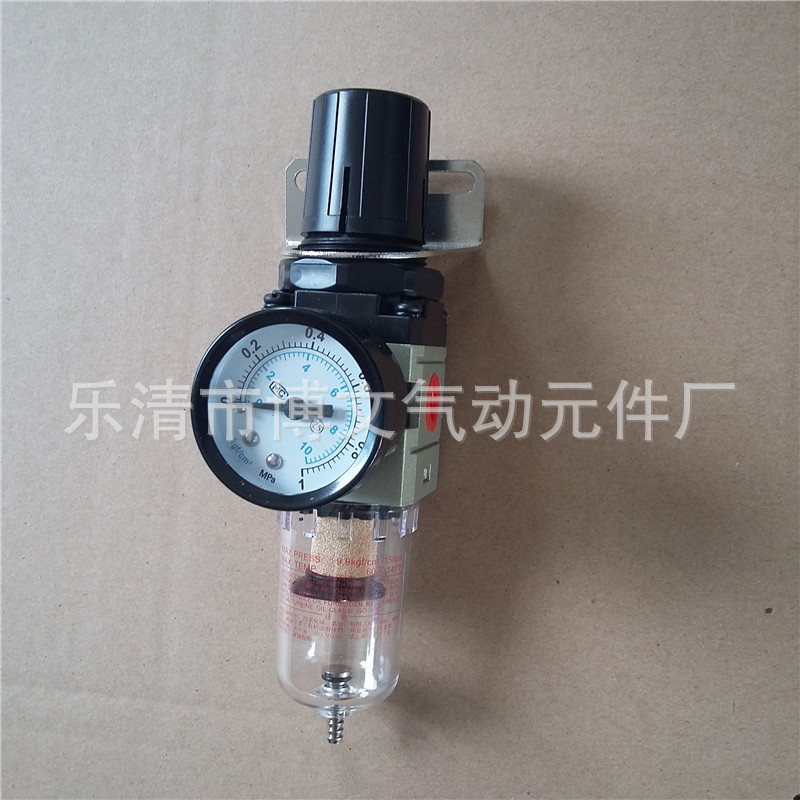 厂家供应调压减压器AW2000-02 气源过滤减压