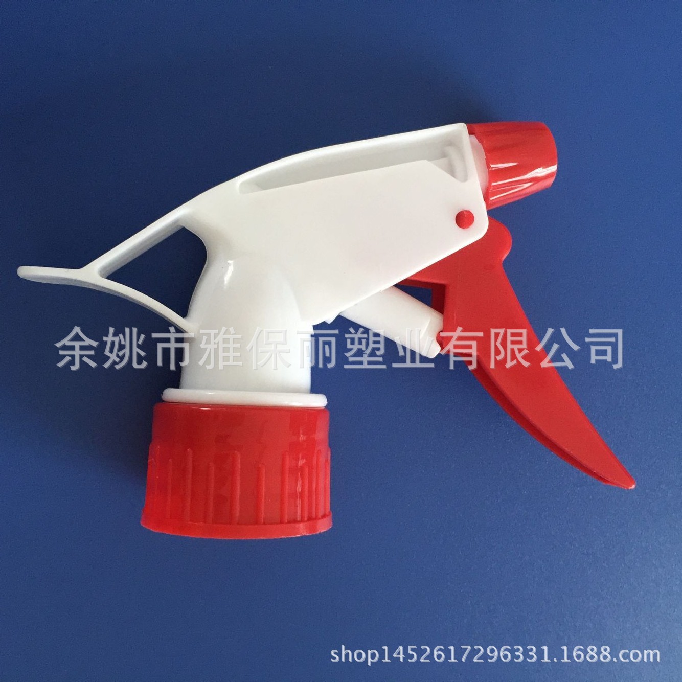 厂家供应手扣式浇花 A枪高圈28/410喷枪 塑料厨房清洁剂喷头