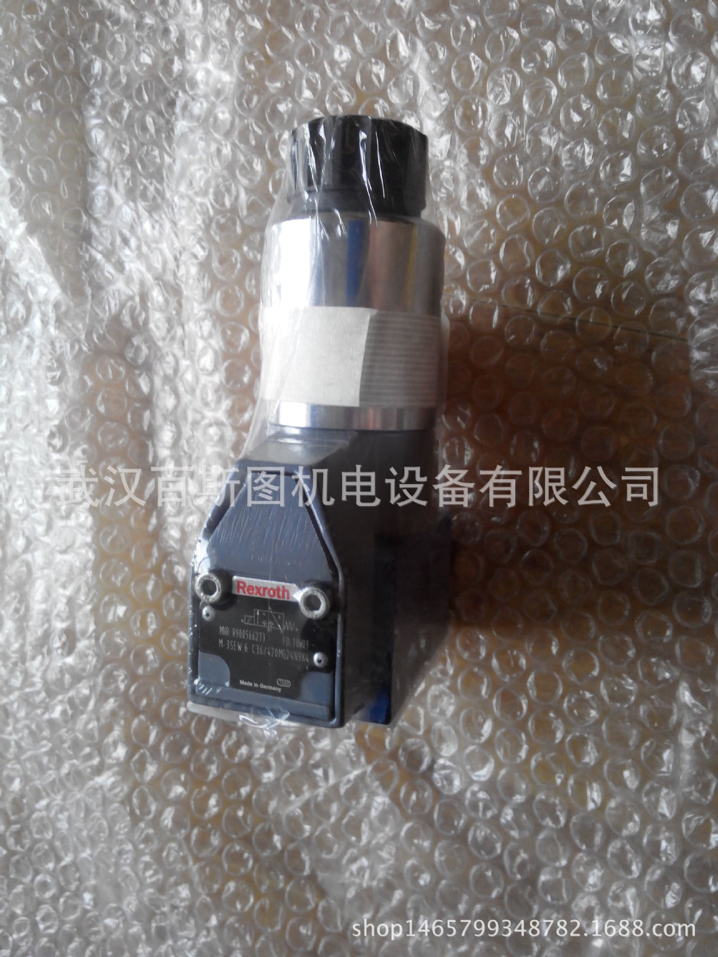 比例阀4WRPEH6C3B04P-2X/G24K0/A1M