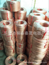 ��a�ӵؾ���a���~ܛ�g�� TJRX-200ƽ�� ��a�~�A�g����a�A��