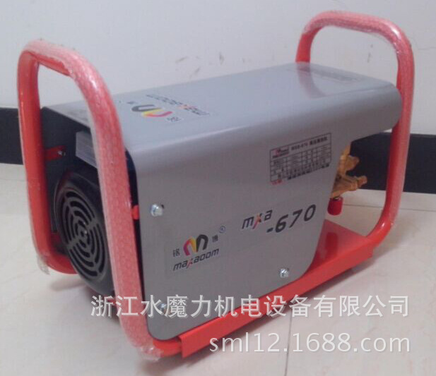 浙江水魔力220v汽车美容清洗设备 铭博牌洗车设备汽车用品