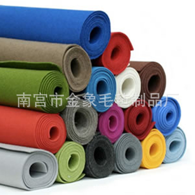 供应针刺毛毡 彩色针刺毛毡 彩色针刺羊毛毡