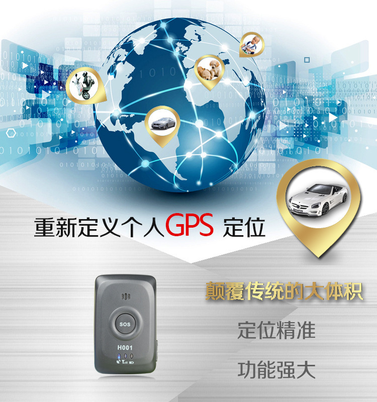 2439413135_1683003433