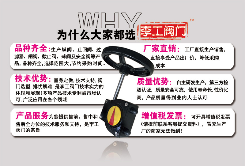涡轮的优势