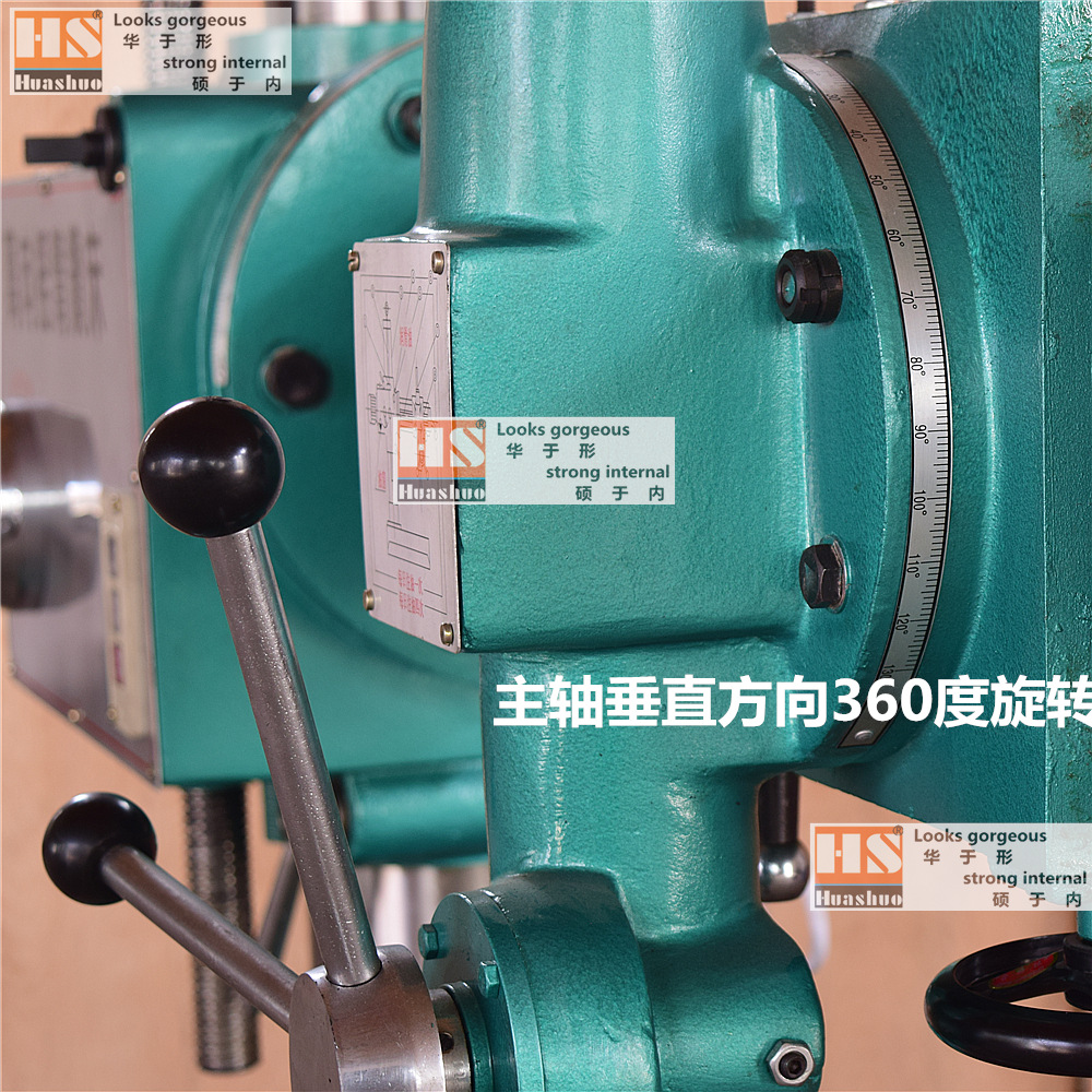 ȫ������ҡ���괲z3732��z3132��z32k������ҡ����תб�׵綯����