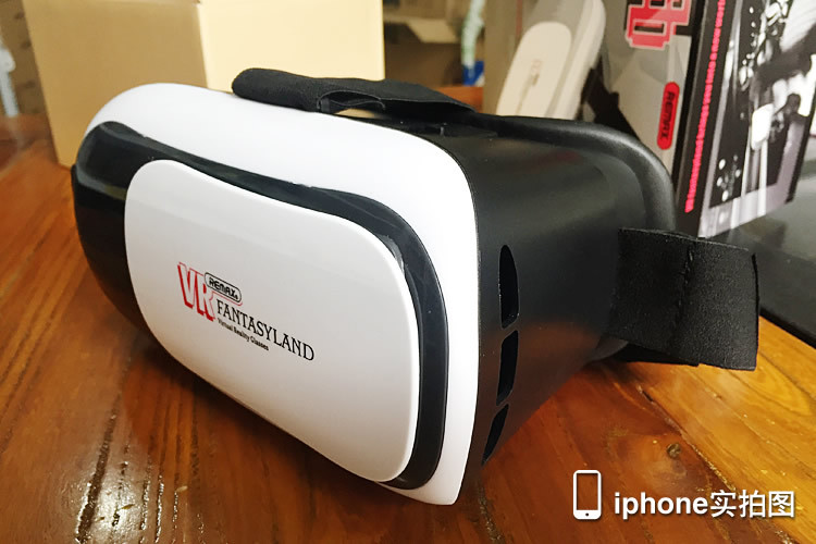 Lunettes VR ou 3D REMAX - Ref 1226517 Image 8