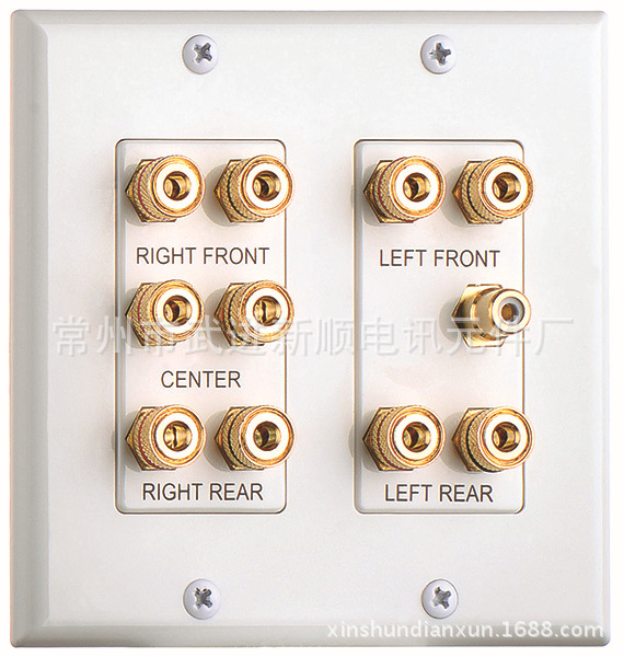 立体声环绕喇叭插接线柱RCA莲花母座 美式5.1双排音响面板 PC材质