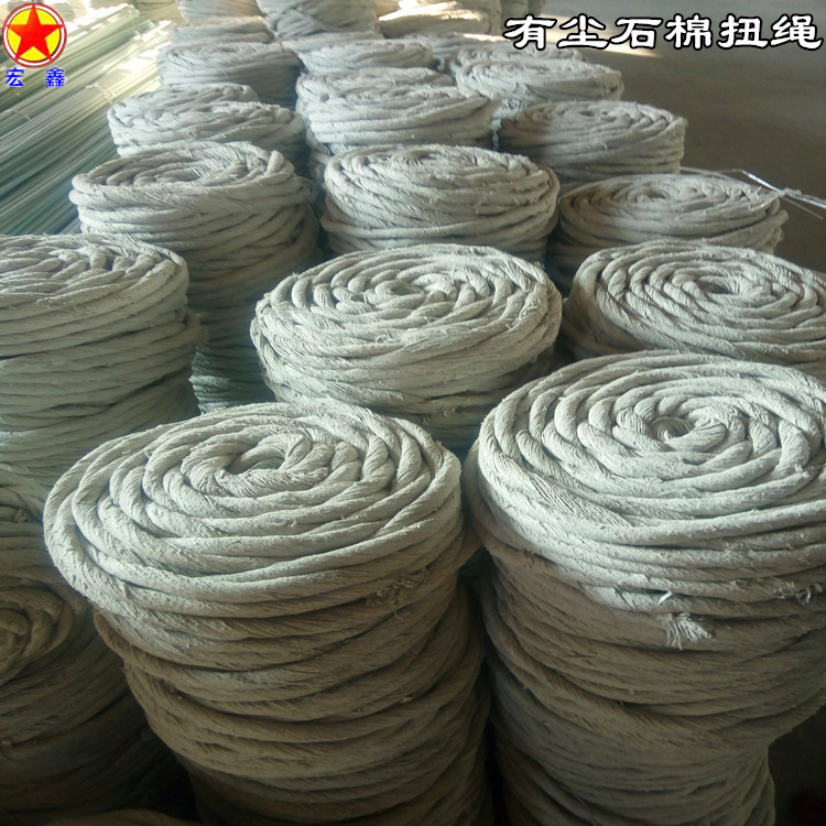 Liangshan Asbestos rope Asbestos rope Produce Manufactor 6-30