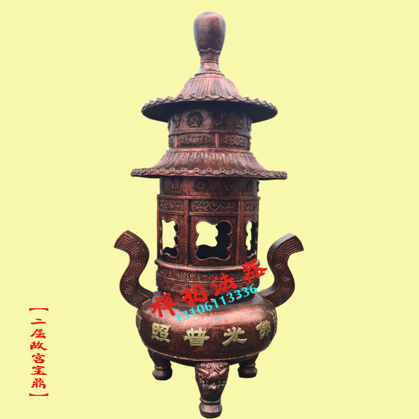 【圆形香炉】圆形平口香炉