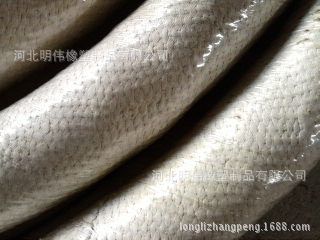 供应高压水龙带管 橡胶水管 橡胶水龙