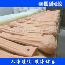 ���w�wɫ���z�|ݸ�S�� ��˺���h��Һ�w���z�r�� ���w�����zԭ��