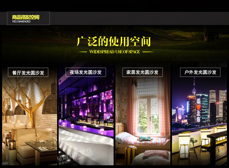 半圆形沙发详情_05