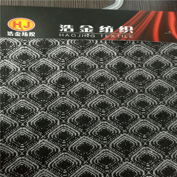 粗纺格子色织梭织提花面料适用于服装装饰沙发布鞋子布