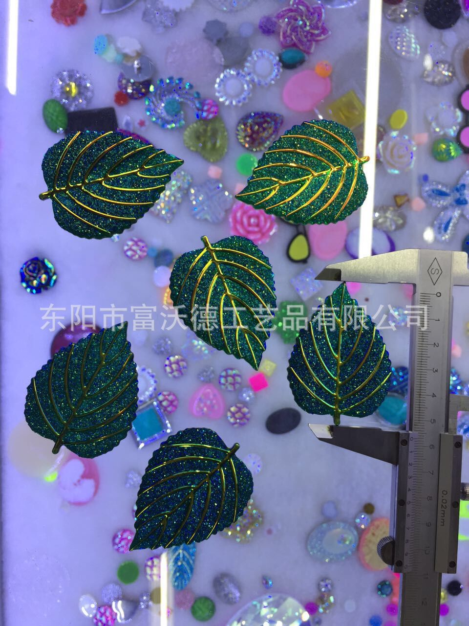 QQ图片20160414093041