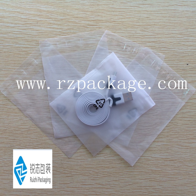 EVA手机配件袋/EVA包装袋/9*11+2/500个起订/单价为0.03