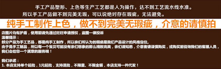 QQ图片20161228202553_副本