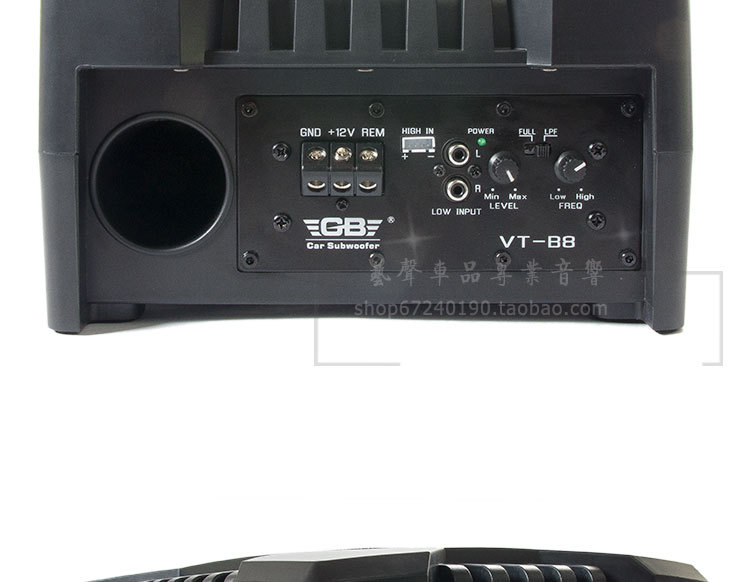 Car 12V heavy subwoofer 8-inch speaker speaker Car Subwoofer ultra-thin active amplifier Super