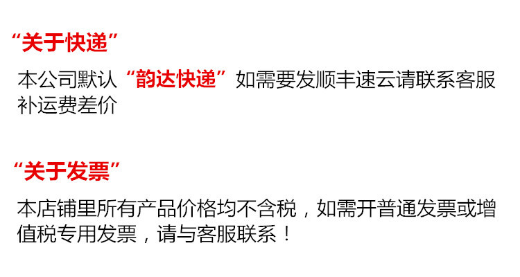 Lunettes 3D - Ref 2622733 Image 8