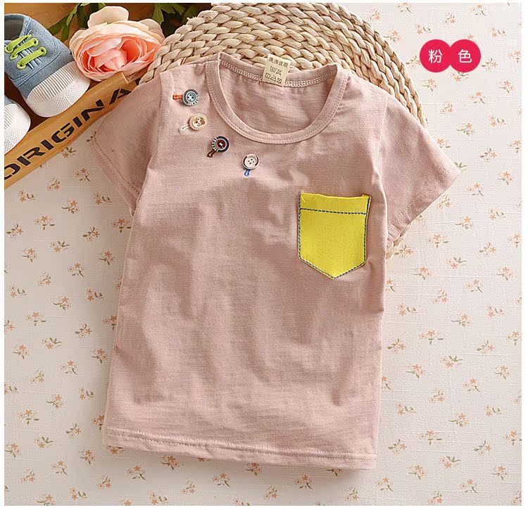 7_2910769801_755214731